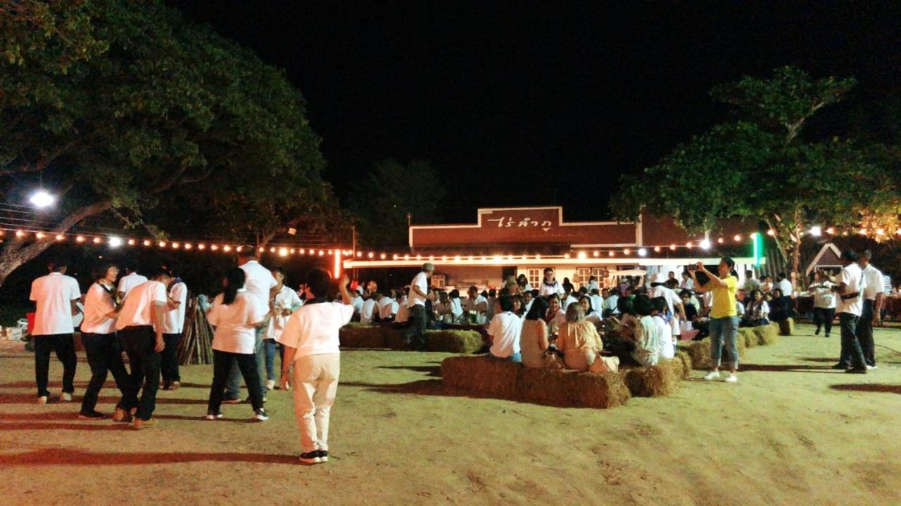 Resort Railumpoo Nakhon Szavan Kültér fotó