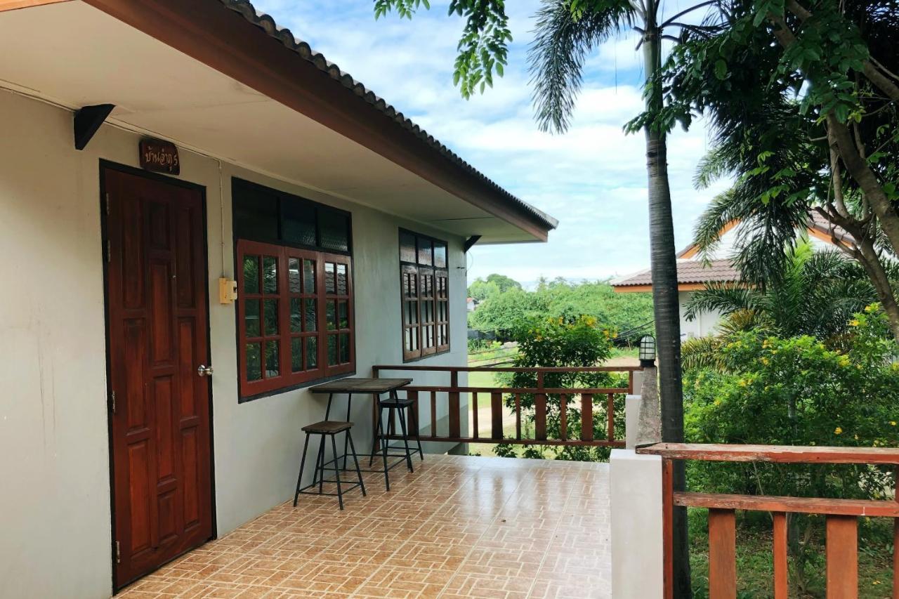Resort Railumpoo Nakhon Szavan Kültér fotó