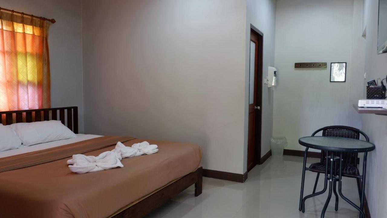 Resort Railumpoo Nakhon Szavan Kültér fotó